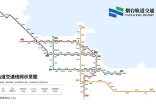 半岛综合体育app下载地址电话截图3